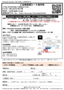 file4_title thumb
