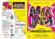 file2_title thumb
