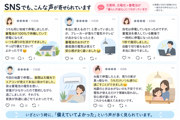 file2_title thumb