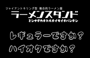 file5_title thumb