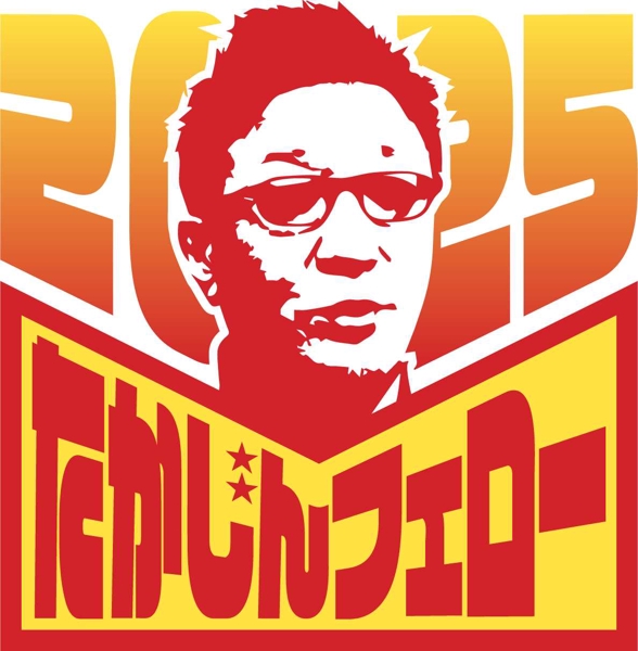 main image thumb