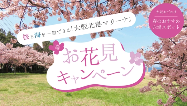 main image thumb