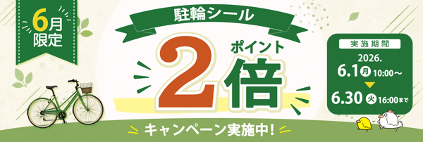 main image thumb