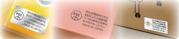 main image thumb