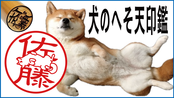 main image thumb