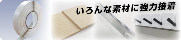 main image thumb