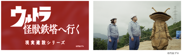 main image thumb