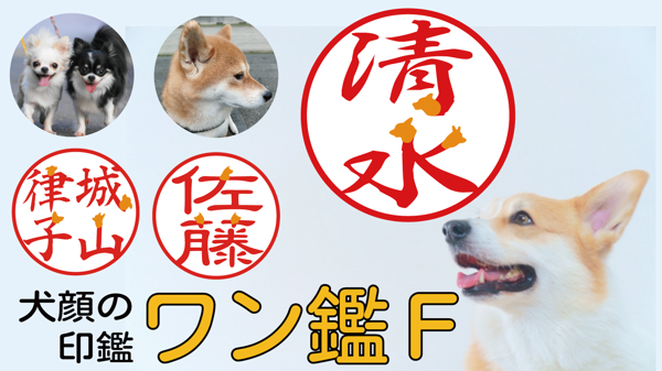 main image thumb
