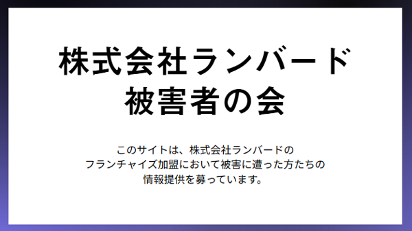 main image thumb