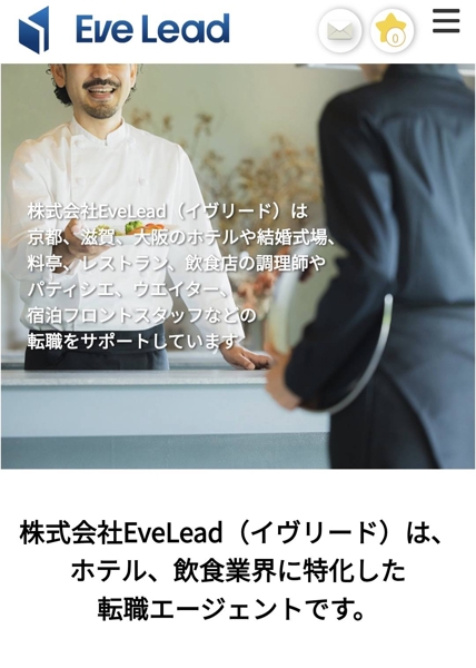main image thumb
